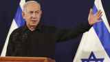Суд в Гааге может выдать ордер на арест Нетаньяху из-за военной операции Израиля в секторе Газа