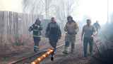 Мишустин и Володин обяжут россиян самостоятельно тушить лесные пожары