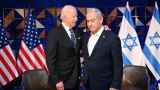 Нетаньяху попросил Байдена не допустить выдачу ордеров суда в Гааге на арест израильских чиновников
