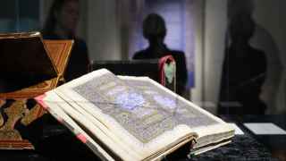 Выставка «Московские Кораны» в Музее Востока